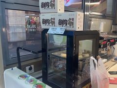 -花园饼屋·吐司蛋糕面包(星海店)