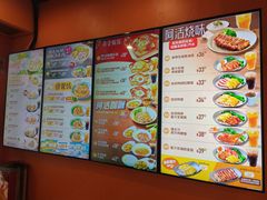 -大快活(丽丰店)