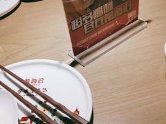 -前海沿·青岛菜(李沧万达店)