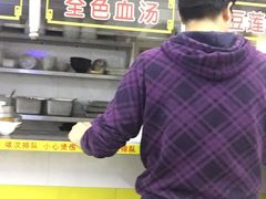 -大富贵(江西中路店)