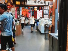 大堂-禄源公·老莞诚饭店