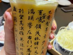 -咏江南·苏式火锅·苏州评弹(观前街店)