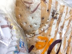 -Ole 面包房(华润万象城店)