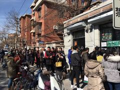 -星星奶冰·汤圆刨冰(甘肃路店)