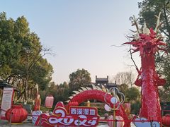 -西溪国家湿地公园