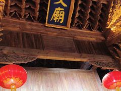 -大理文庙(大理古城)