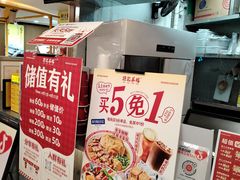 -孖记茶档·热腾茶餐(乐峰店)