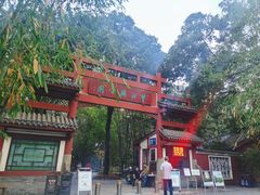 -望江楼公园
