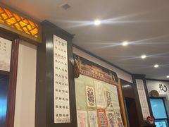 -泰合素食(双流店)