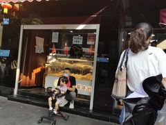 门面-纯坊佳哥手作(江汉路店)