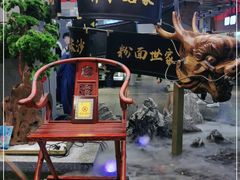 -易裕和·长沙米粉(竹塘西路店)