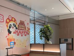 -海底捞火锅(高科广场店)