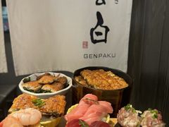 -玄白·炭烤活鳗(上海首店)