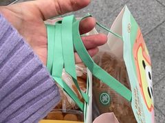 -爱达乐面包生日蛋糕(温江新尚天地店)