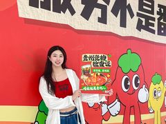 -万达广场(东莞东城店)