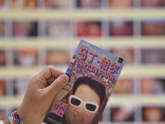 -深圳湾万象城(南山店)