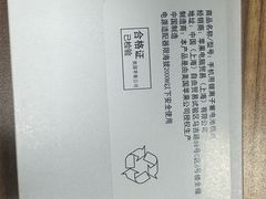 -铭修苹果华为手机平板维修服务(杨浦区店)