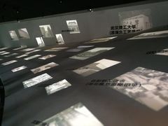 -张之洞与武汉博物馆