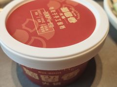 -蜀留香火锅·始于1999·原四川老火锅(白堤路店)
