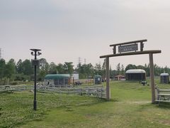 -嬉乐湾休闲旅游区