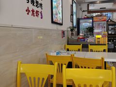 -一起吃小龙虾·海鲜(海珠店)
