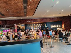 -79号渔船海鲜饭店(宝安店)