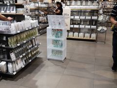 -MUJI无印良品(茂业天地店)