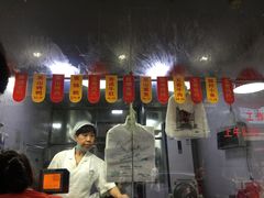-吴山烤禽 (吴山路店)