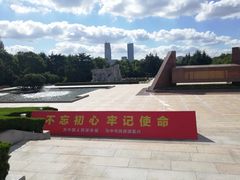 -上海市龙华烈士陵园