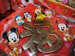 -家乐福(四元桥购物中心店)