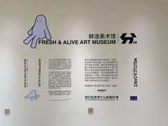 -分子跳动鲜活面包(五一大道店)