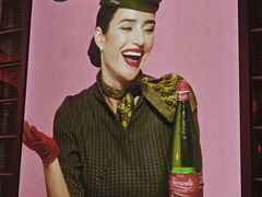 -BOTTEGA意库(中骏世界城店)