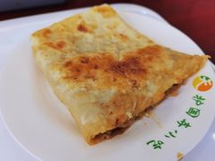 牛肉饼-护国寺小吃(地安门店)