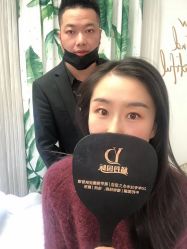 -杨丹国际美学肌研所