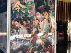 -华谊兄弟影院(IMAX洋桥店)