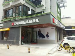 -红气球摄影