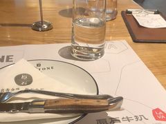 -原石牛扒·约会餐厅(龙城万科里店)