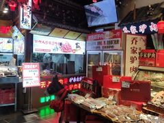 -乔家小院•非遗驴肉•本地小海鲜(滨河路店)