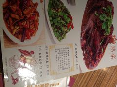 菜单-贴阁碧(百丈东路店)