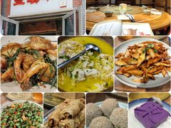 -兰溪小馆(东直门簋街店)