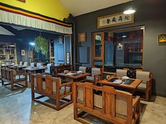 -陀岗美食·云南藏式特色餐厅