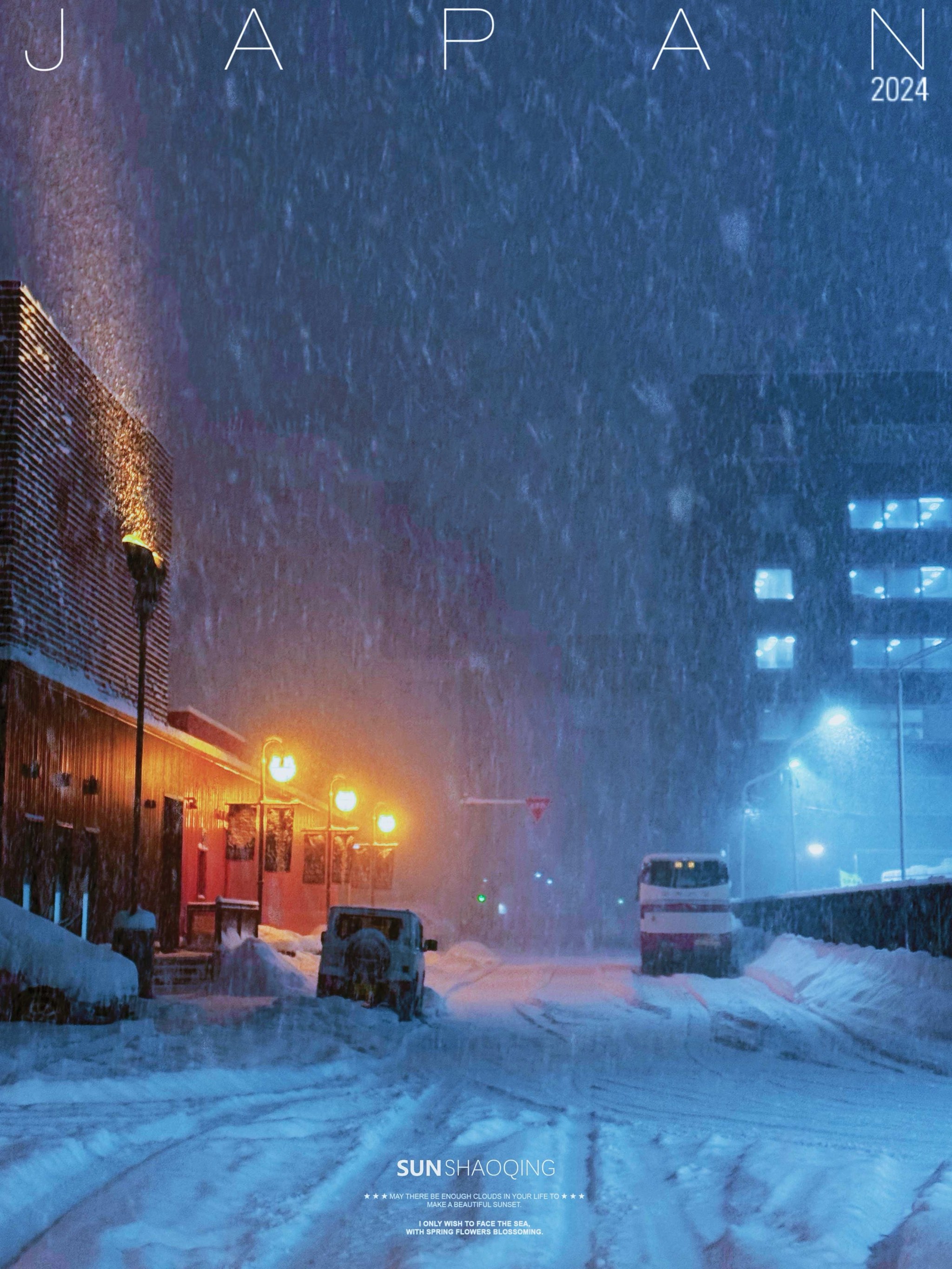 札幌的雪图片