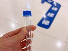 -瑞金医院-门诊部
