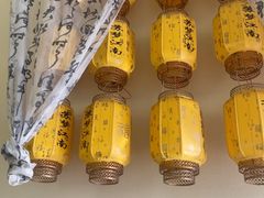 -苏梦江南·淮扬菜(夫子庙店)