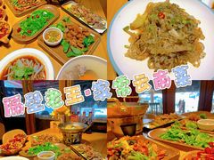 -隔壁老王·家常云南菜(花巷店)