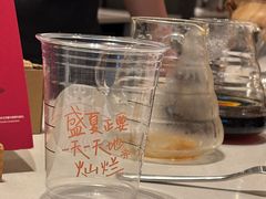 -星巴克臻选(广州太古汇店)