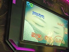 -酷秀KTV(五道口店)