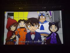 -高新活力汇Vitality