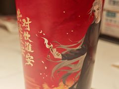 -茶话弄(中贸广场店)