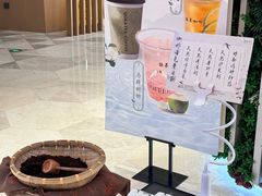 -鹊茶咖啡•新中式(深圳首店)